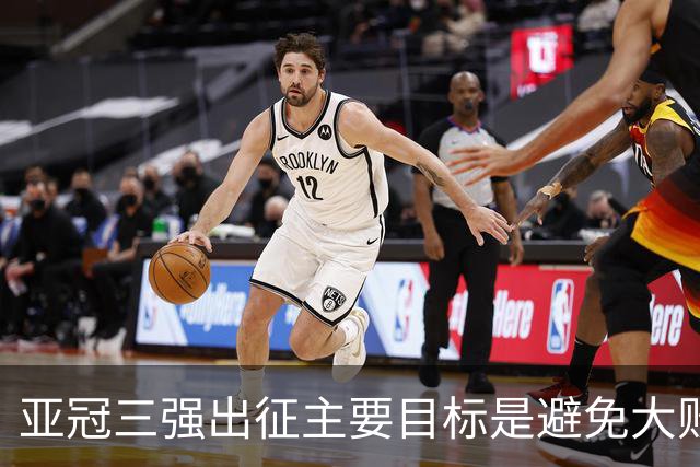 亚冠三强出征主要目标是避免大败 能赢一场球吗？